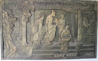欣赏浮雕作品 感悟三国文化