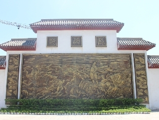 欣赏浮雕作品 感悟三国文化