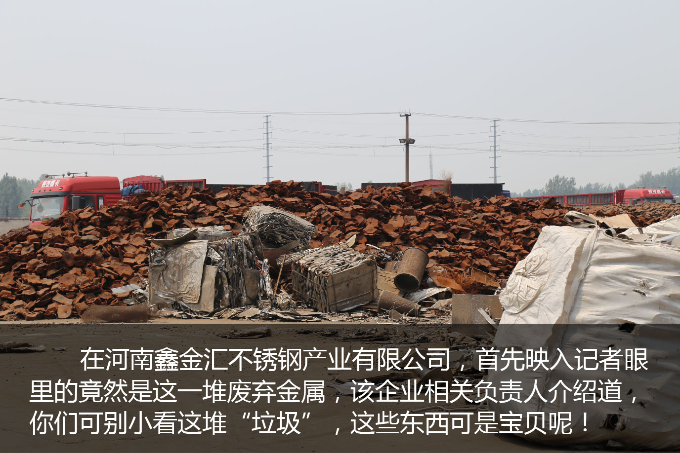 长葛gdp_解码民营经济 长葛现象 精神传承(2)