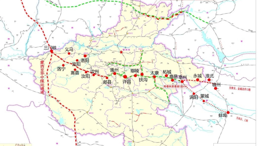 太康车站站址举行,这标志着三洋铁路项目河南境内东线196公里工程正式