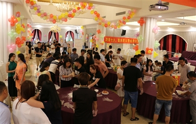 相亲会活动现场.