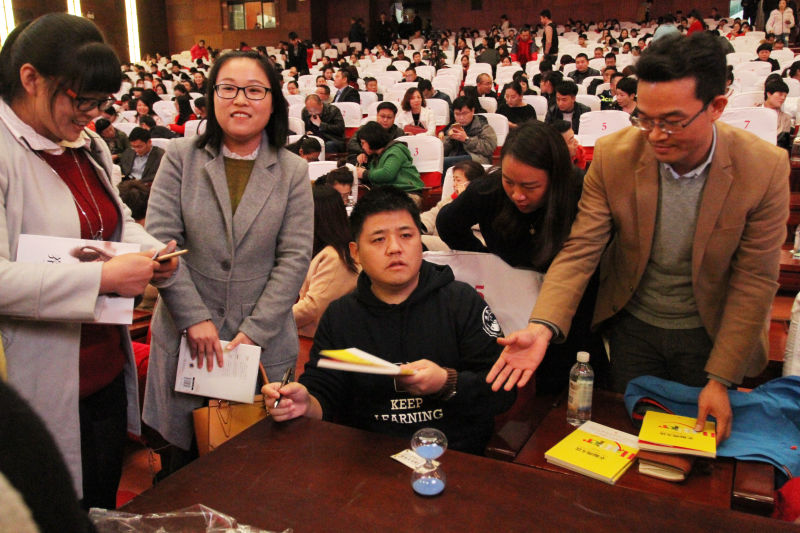 樊登读书会,许昌倡导全民读书