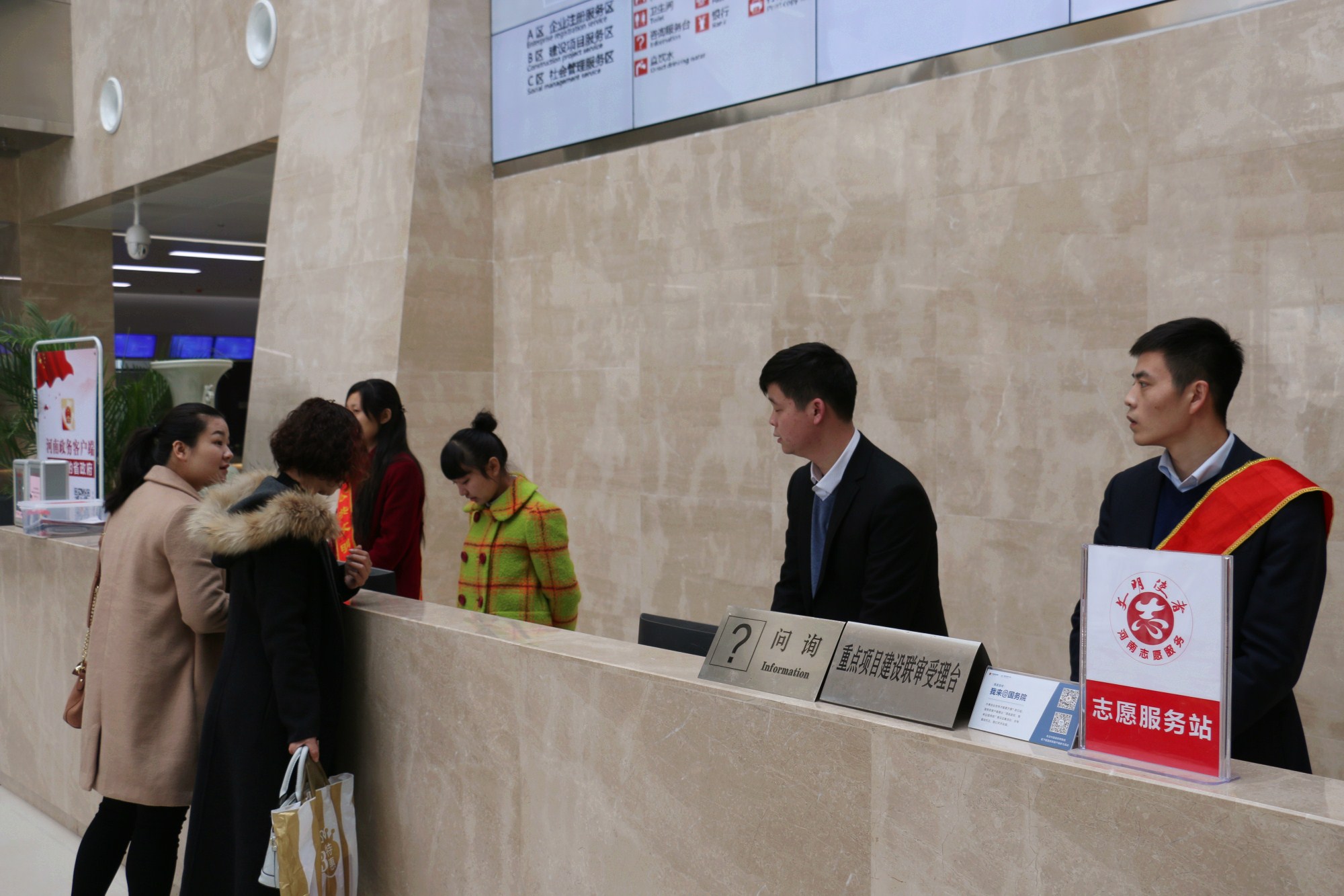 许昌网-看许昌、赞许昌!瞧瞧咱大许昌东区有