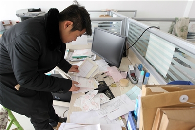 2016年12月30日，执行法官在查询公司财务。2016年12月30日上午，许昌市中级人