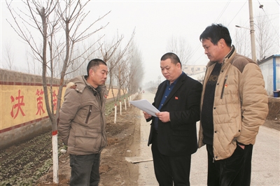 与您面对面 许昌市城乡一体化示范区第四站 (总第一百七十二站) 尚集
