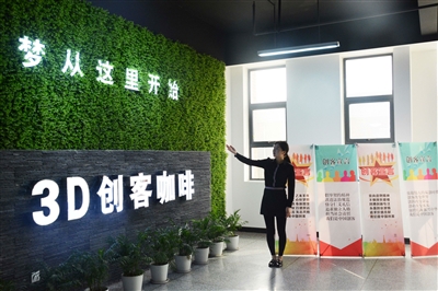 许昌市地图_2018许昌市gdp