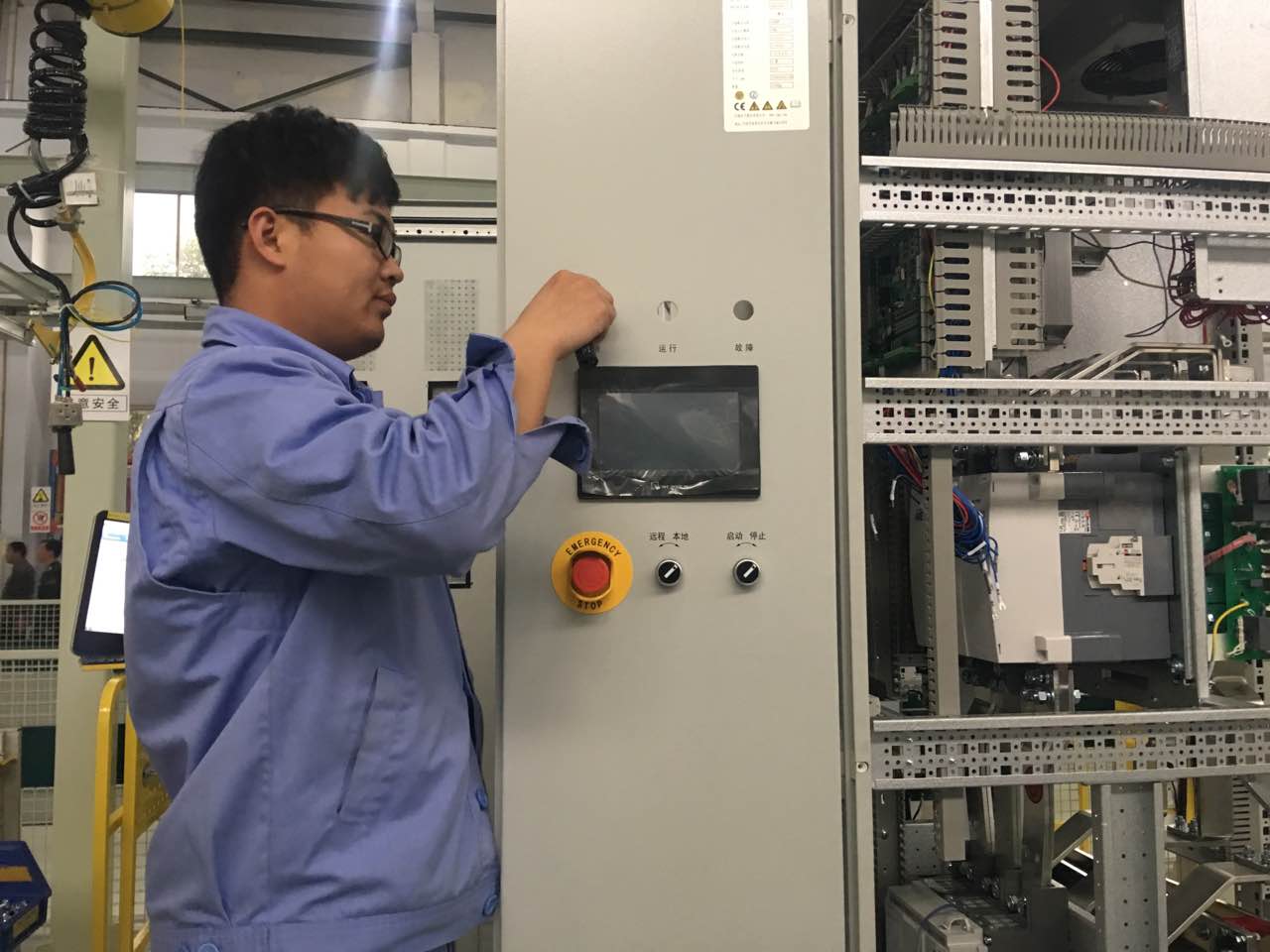 摩评价活动之走进开发区(二)--观摩组对许继柔