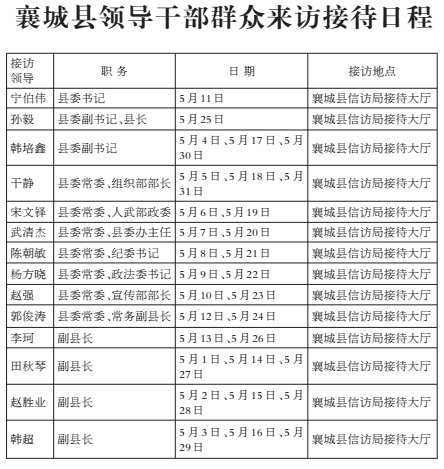 ea7d6cb9-b01a-4e87-9017-d39281d0d526.png