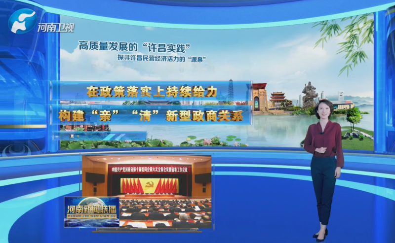 许昌2017年经济总量_许昌经济开发区杨世民