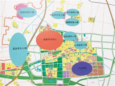 许昌健康养老示范区空间布局规划图(资料图片)