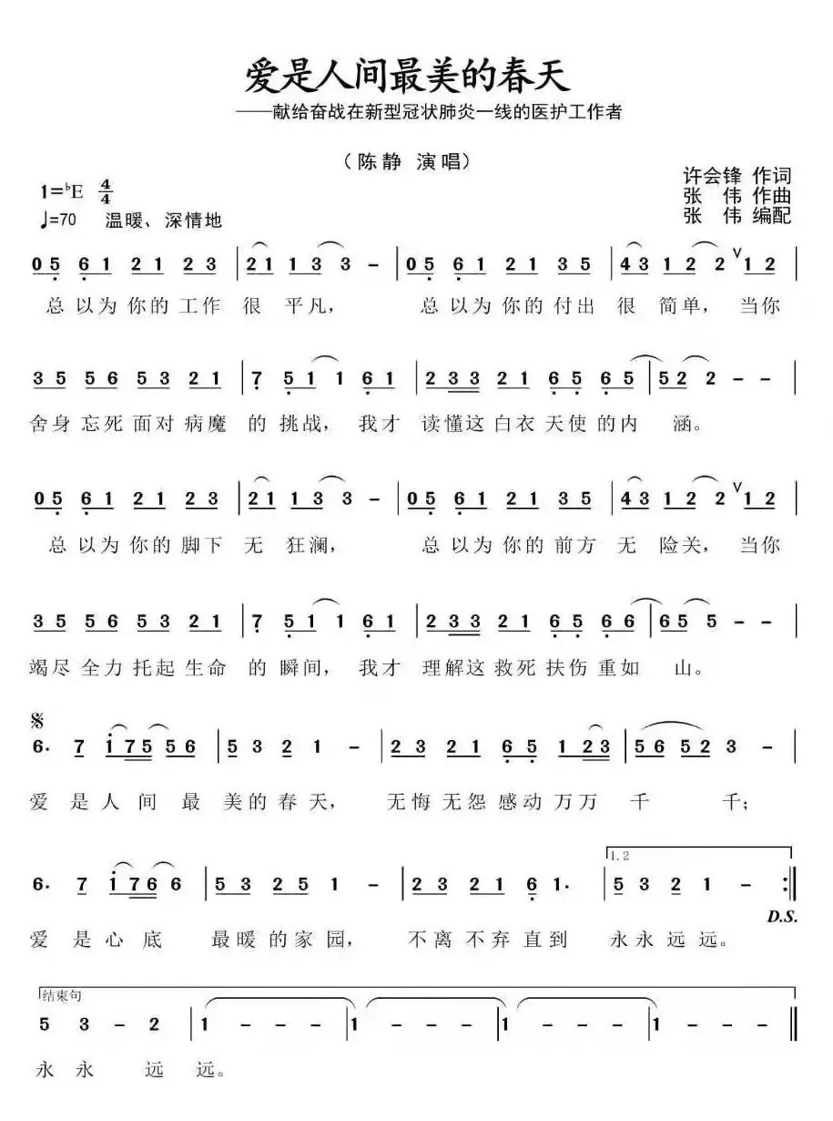 c55a35e6-269d-45a4-a57d-93670ececa60.jpg