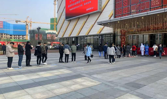许昌万达广场等服务业企业有序恢复营业
