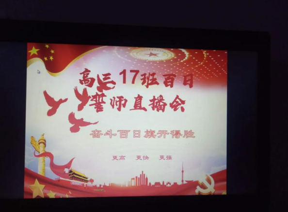 如何做到自省及自律 8584c0e4-a62b-442d-af46-835c12fe8560.png