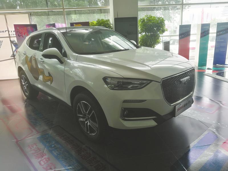 2020款哈弗f5亮相许昌