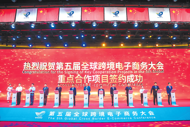 共建新丝路 畅通双循环——“一带一路”国际物流大通道合作论坛举行