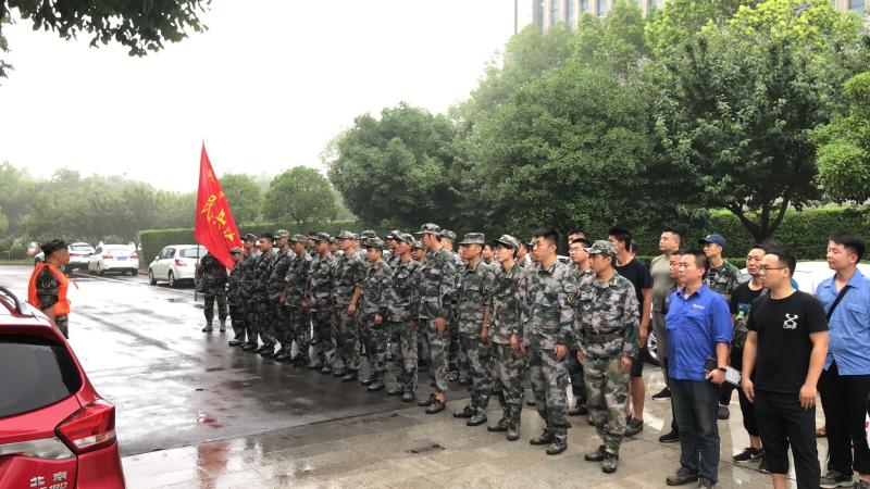 魏都区：党旗在风雨中愈发鲜艳