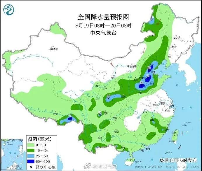 暴雨来袭！河南多地：必要时停工、停业、停课！