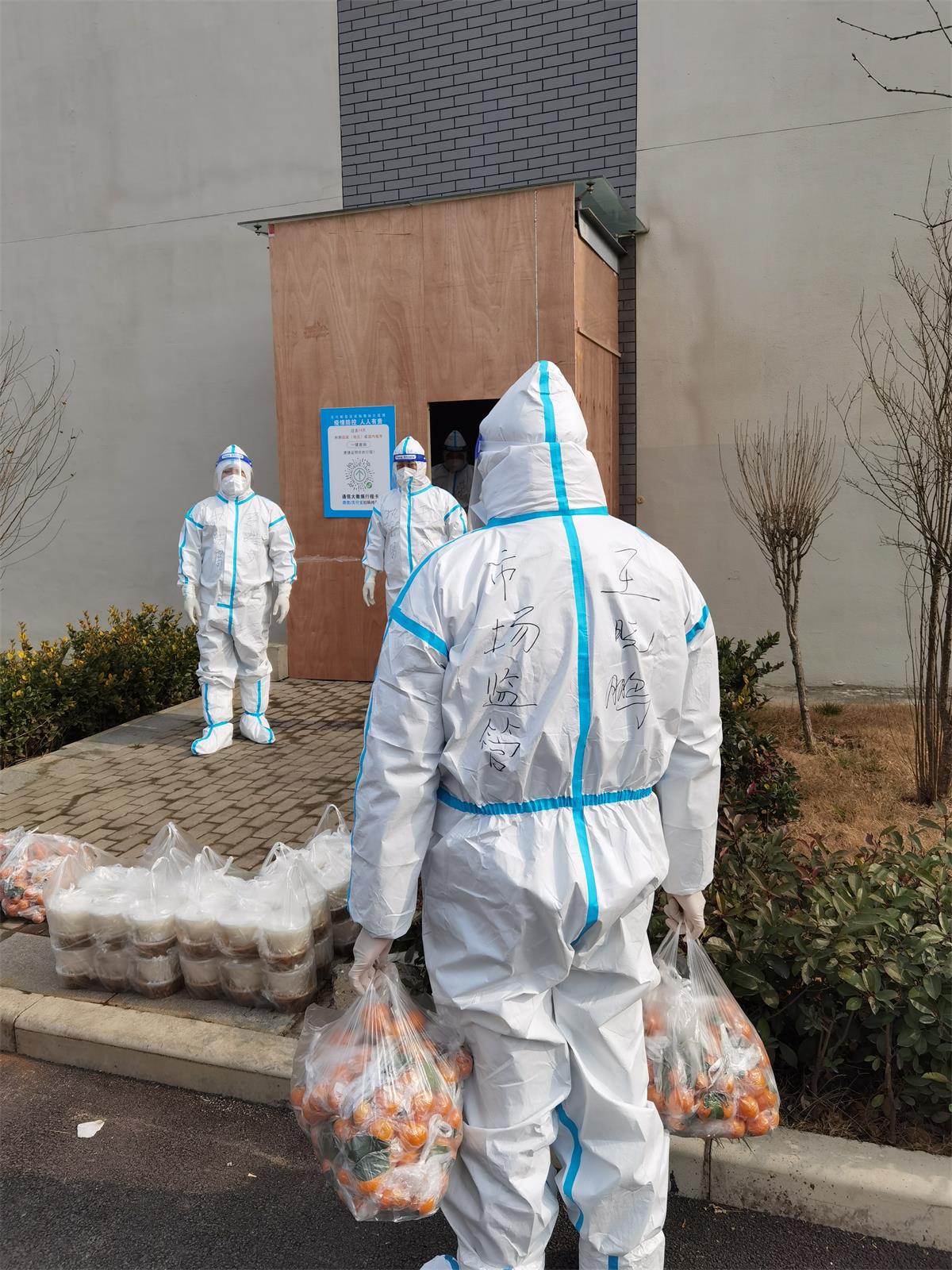 许昌市质量技术监督检验测试中心:抗“疫”前沿显担当