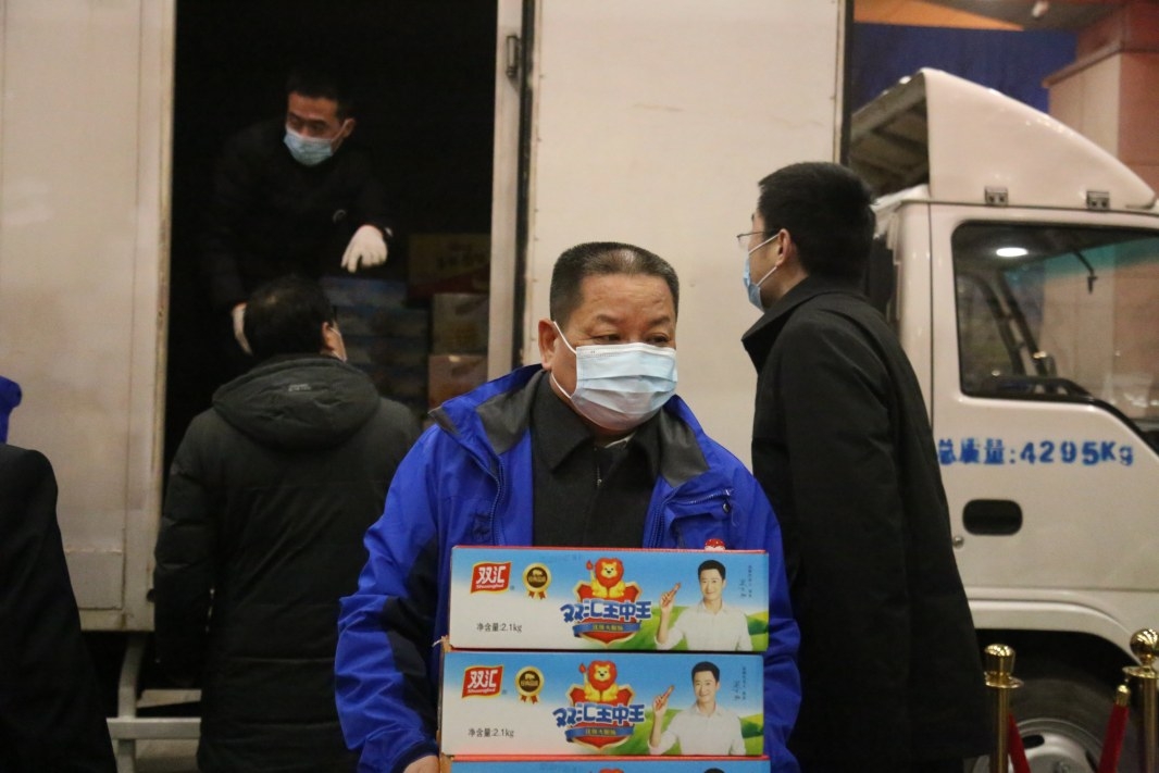 捐助物资 助力抗疫
