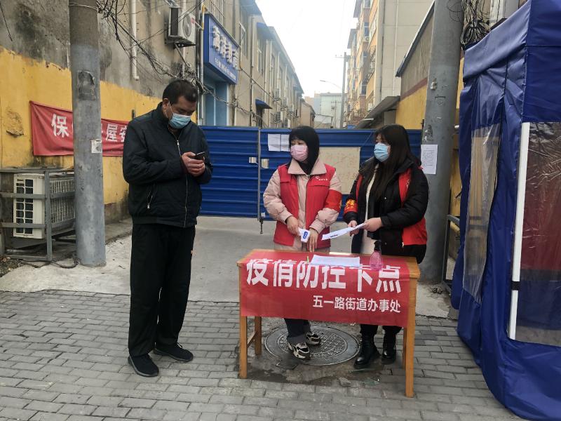 【最美“母女花”】携手并肩“冲锋”在一线