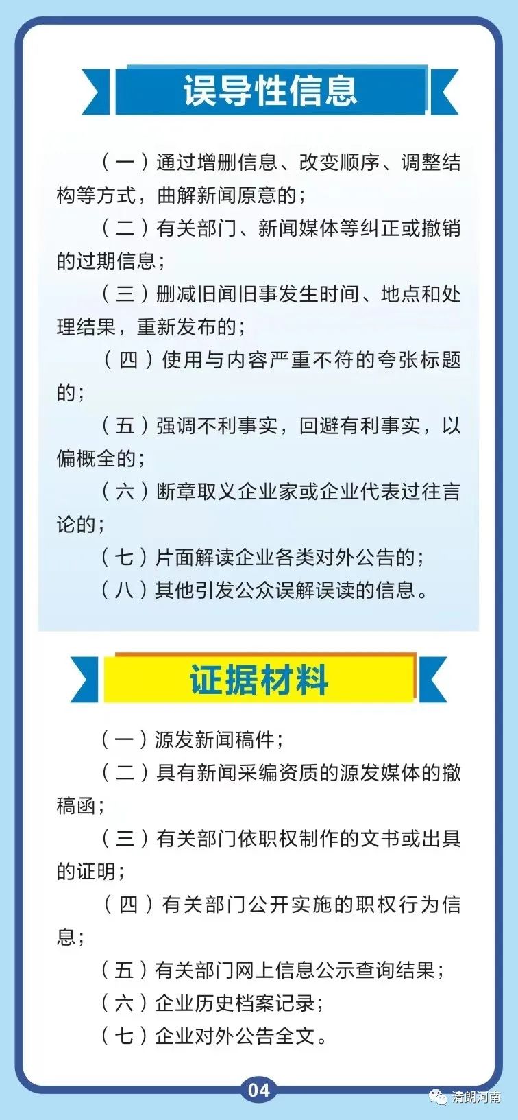 720473d9cac64fdc0db51f51f811c5fd_640_wx_fmt=jpeg&from=appmsg&wxfrom=5&wx_lazy=1&wx_co=1.jpg