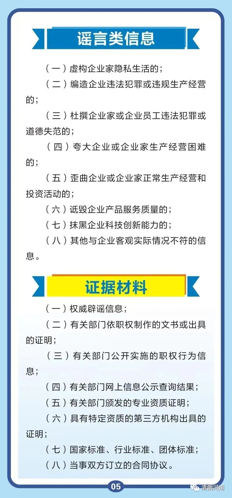 ab47eb2a88e969f77bdcad1eb804ecef_640_wx_fmt=jpeg&from=appmsg&wxfrom=5&wx_lazy=1&wx_co=1.jpg