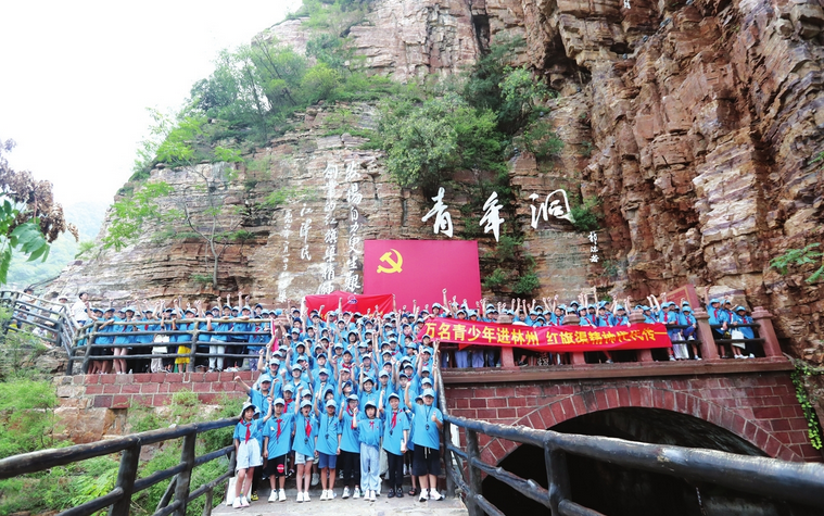 图片.png