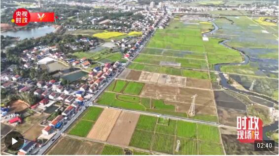 时政现场说丨科技助农 跑出春耕“加速度”