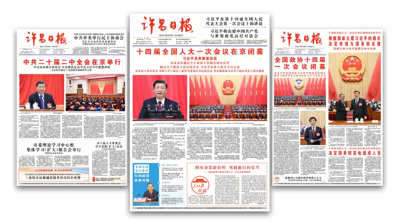 图片3.png