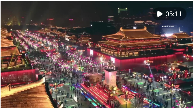 十三朝古都长安在哪里呀 b0186a01-27ff-4e02-a3d2-cfa735e76beb.png