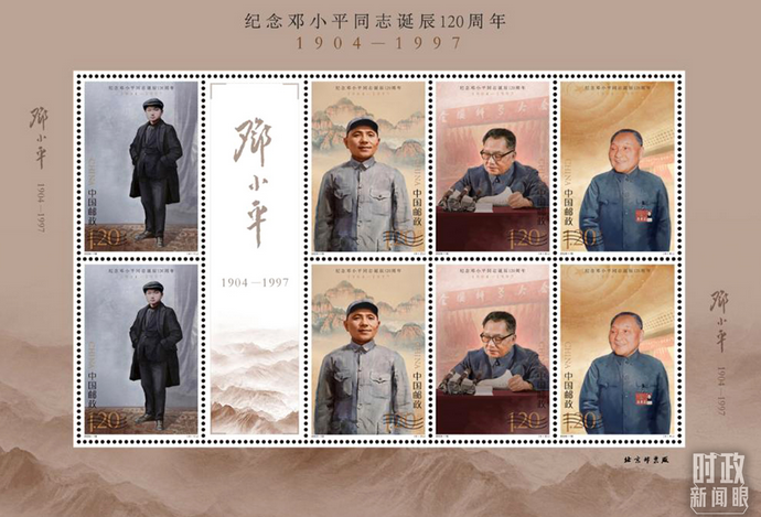 图片.png 图片.png