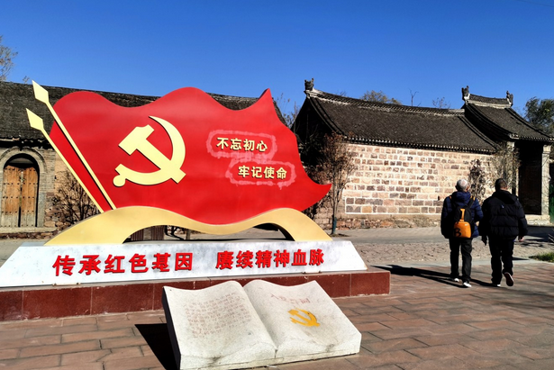 图片.png