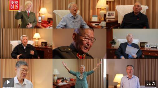共和国勋章获得者一共多少人 260dc5e8-bbd0-46ba-adad-36108bcf35fb.jpg