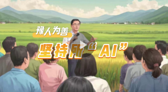 图片.png 图片.png