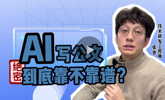 图片.png 图片.png