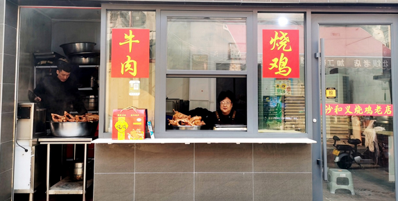 图片.png