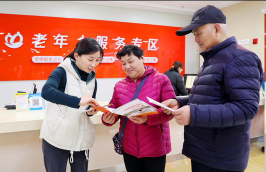 图片.png