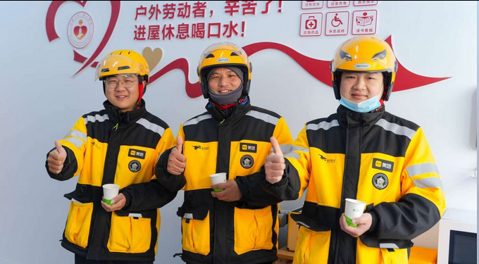 图片.png 图片.png