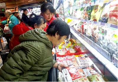 0e170ff3-0abd-4cd6-81bb-1c6db553ceb9.png 0e170ff3-0abd-4cd6-81bb-1c6db553ceb9.png