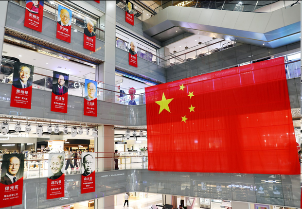 图片.png