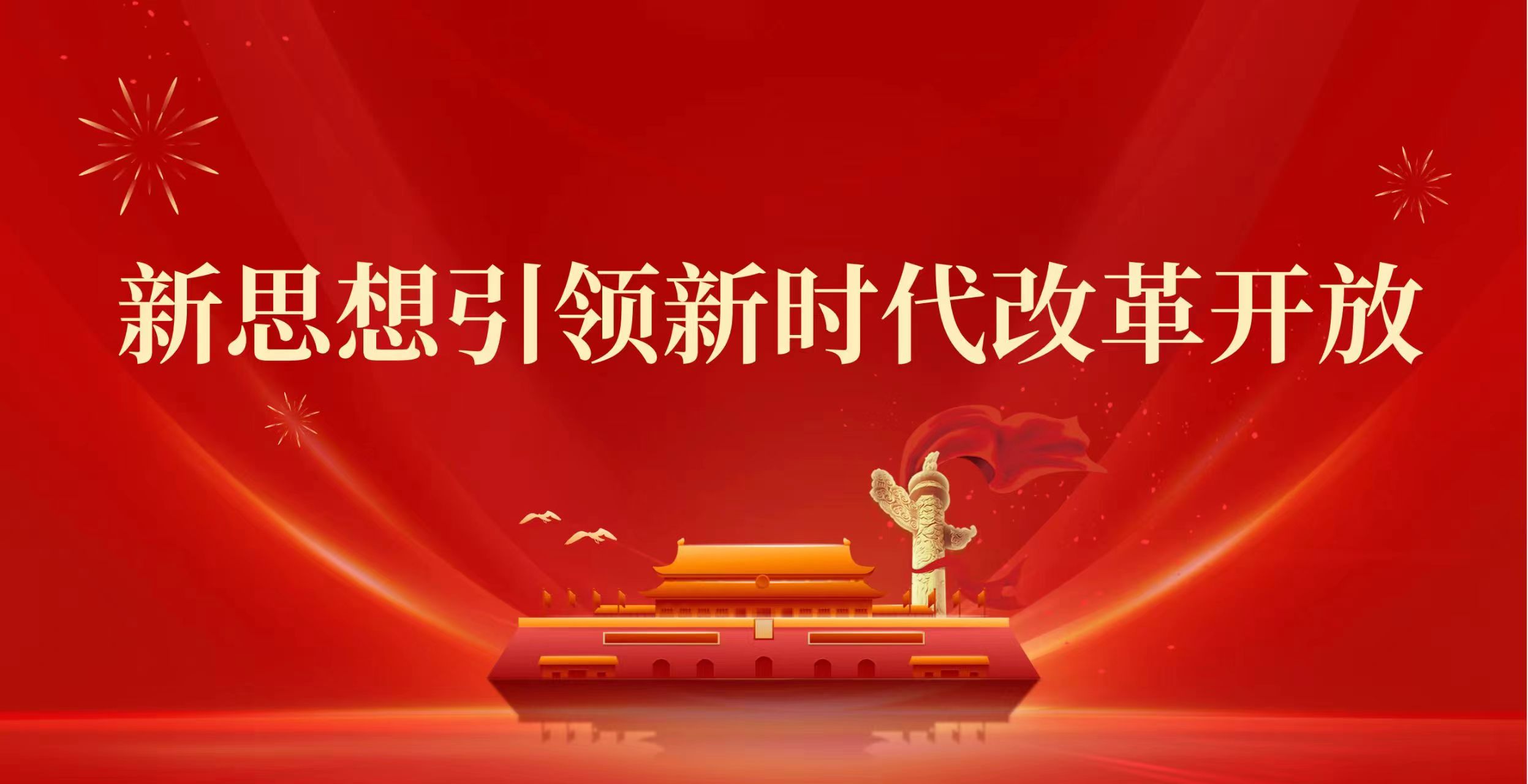 bec2aeb6-a88b-4e18-a162-605e37fc71dd.jpg
